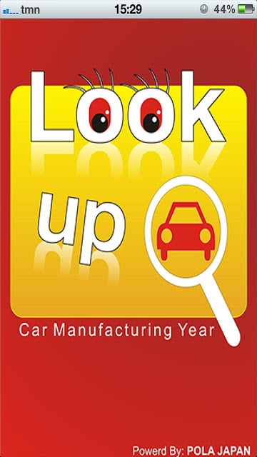 Look Up Car Manufacturing Year截图4