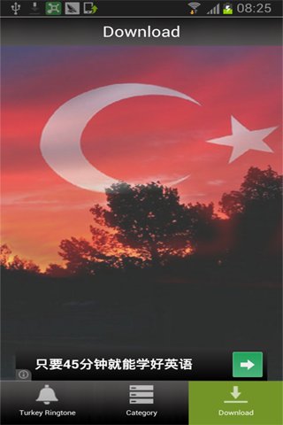 Turkey Ringtone截图2