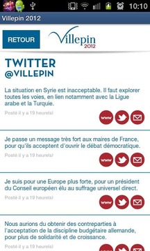 Villepin 2012截图