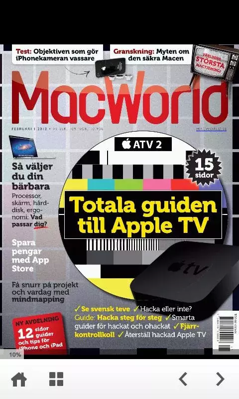 MacWorld截图3