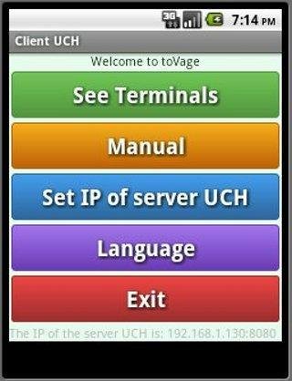 Upnp control devices截图3