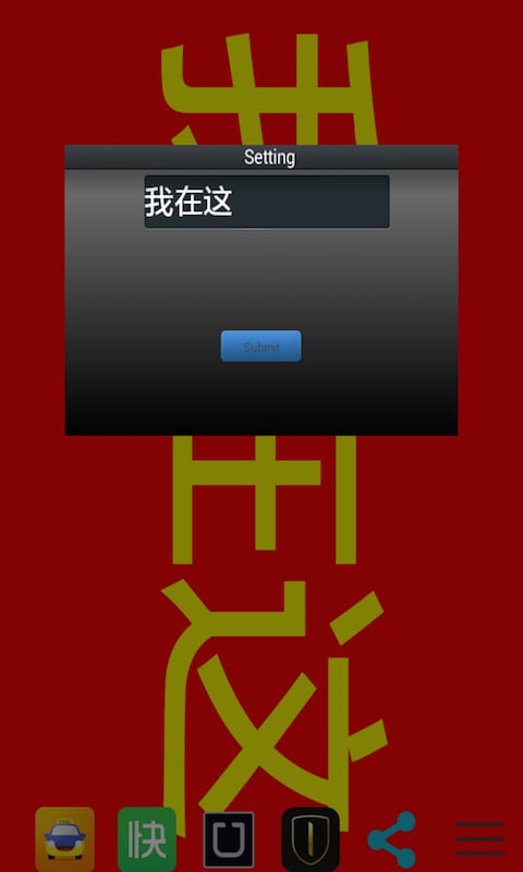 Hi, 这里截图3