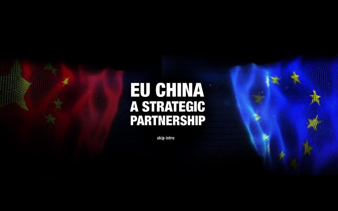 EU/China-Strategic Partn...截图1