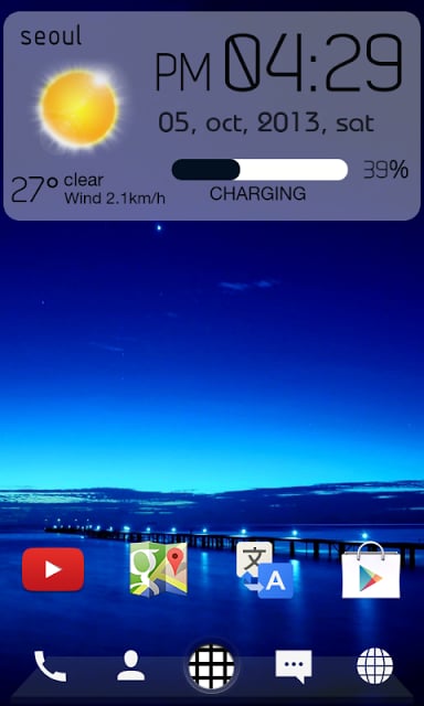 CLEAR VIEW截图3