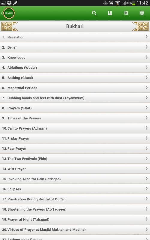 Hadith Free截图3