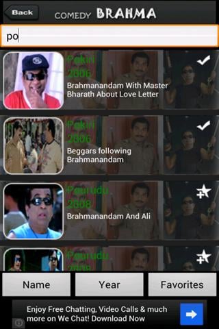 Brahmanandam Comedy截图1