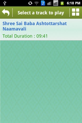 SaiBaba Ashtottarshat Na...截图1