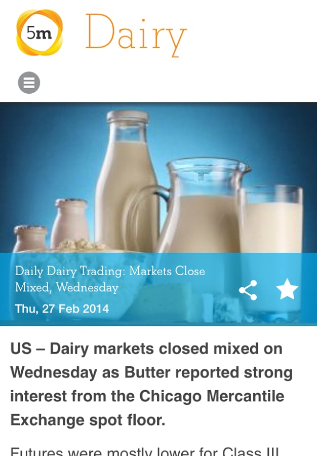 The Dairy Site截图1