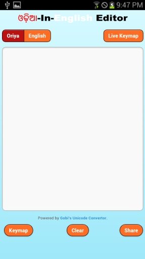 Odinglish - Type In Oriya截图2