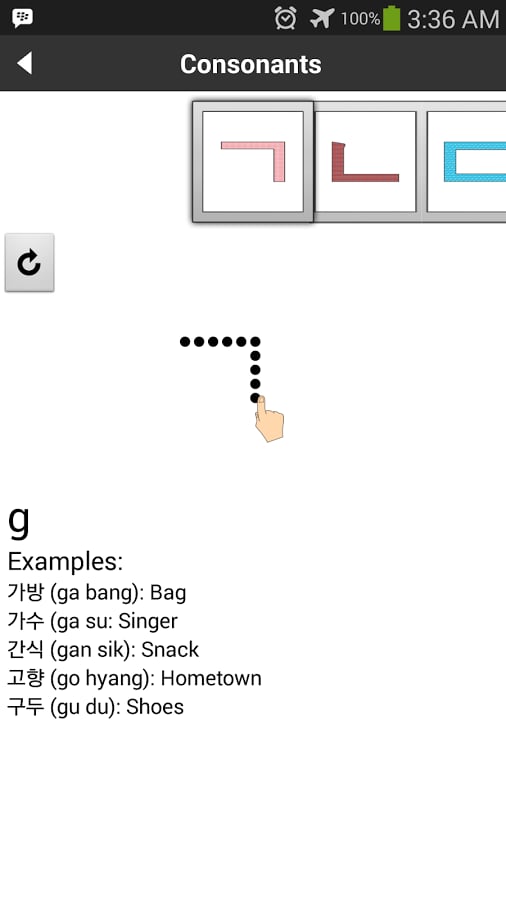 Korean Alphabet Tracing截图3