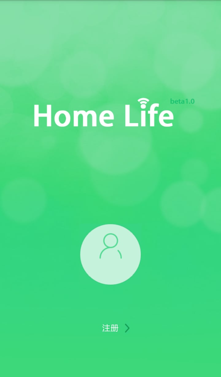 HomeLife截图5