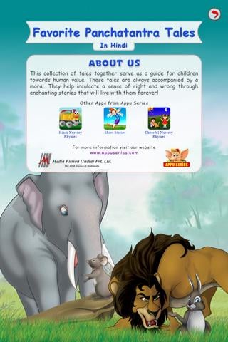 Fav Hindi Panchatantra Tales截图1