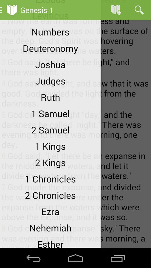 Bible - KJV (King James)截图2