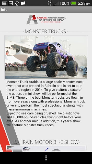 Bahrain Motor Show截图5