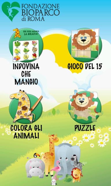 Bioparco di Roma截图4