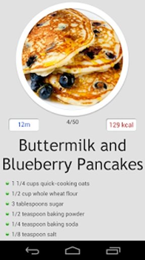 My Diet Foods截图5