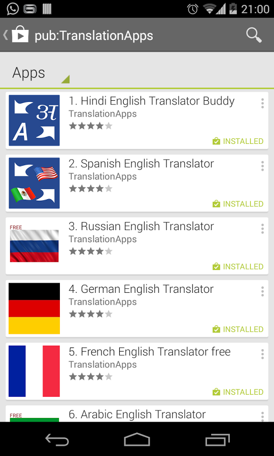 Arabic French Translator截图3