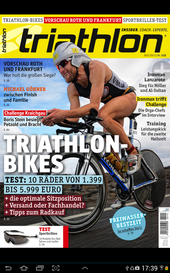 triathlon截图2