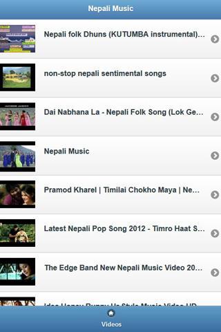 Nepali Music截图1