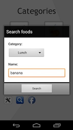 My Diet Foods截图7