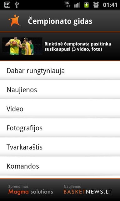 EuroBasket 2011 gidas截图6