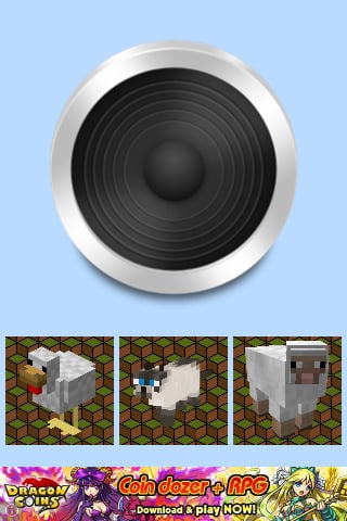 Mine Animal Craft Sounds...截图1