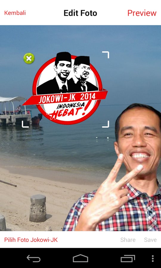 Jokowi Jk PhotoBooth截图4