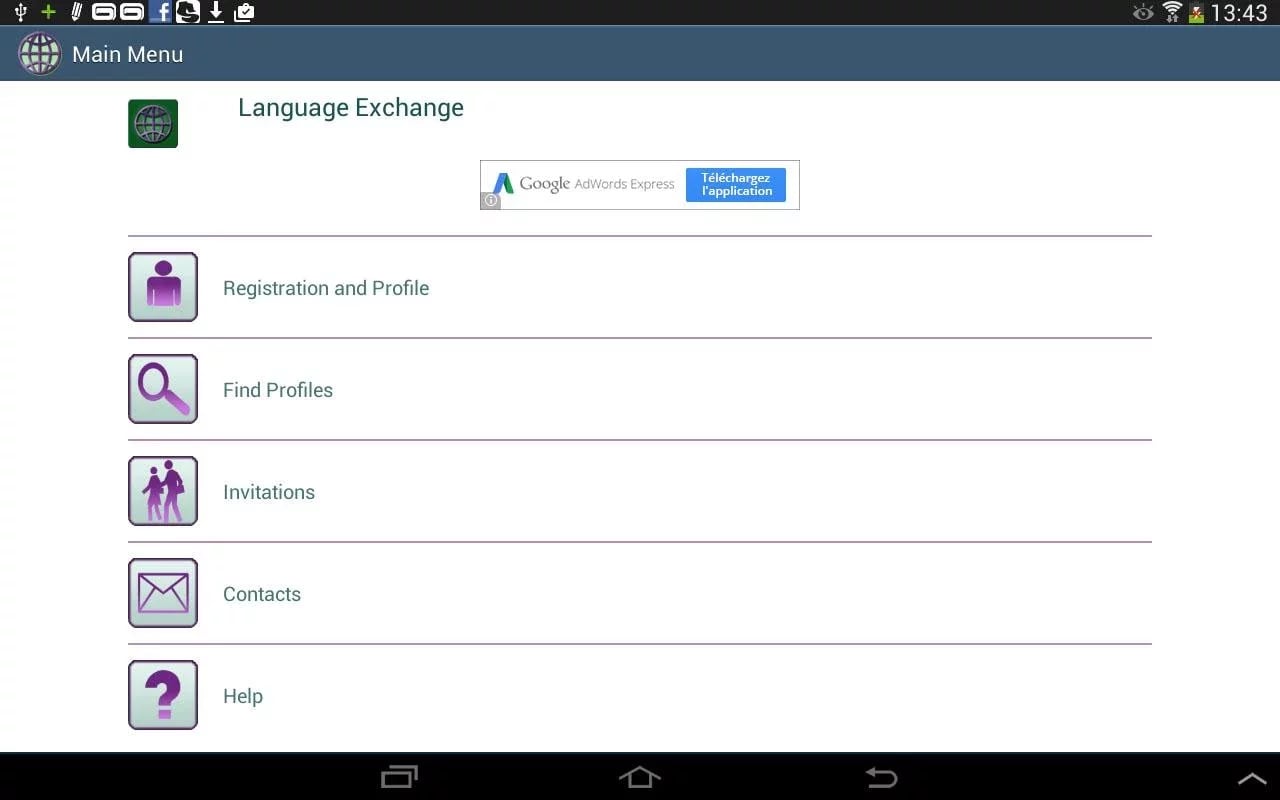 Language Exchange截图4