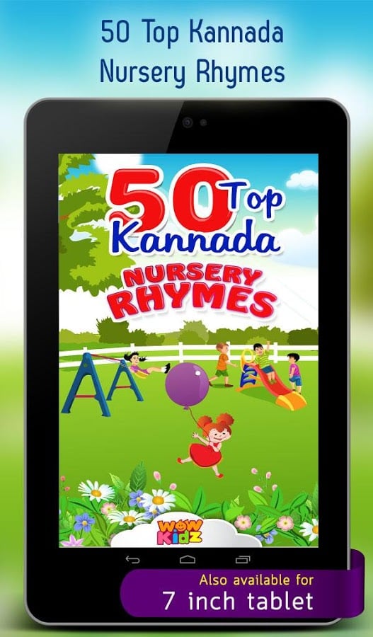 10 Popular Kannada Nursery Rhymes截图5