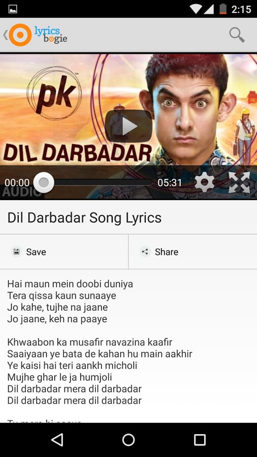 Latest Hindi Songs Lyric...截图3