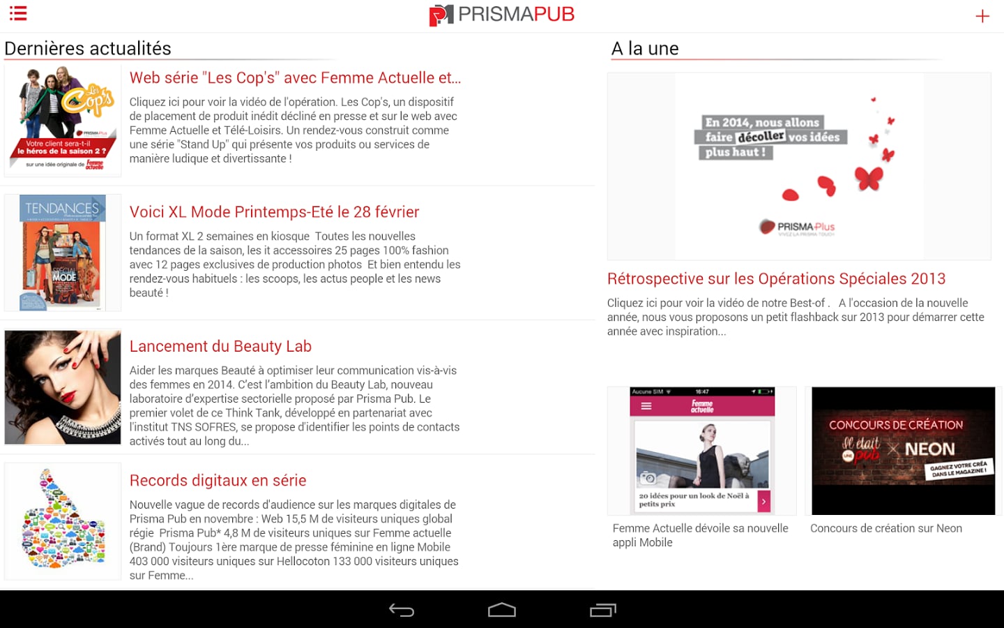 Prisma Media Solutions截图1