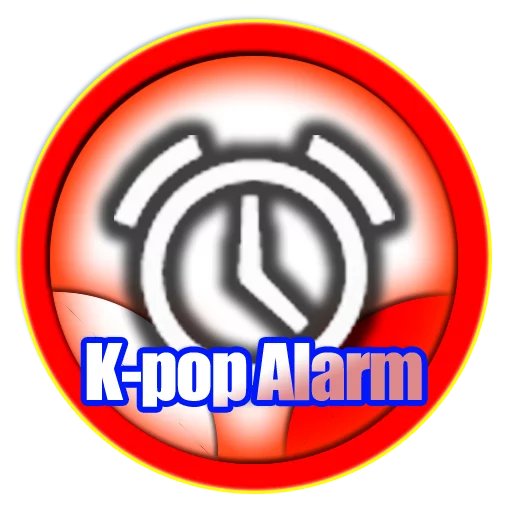K-pop Alarm截图1
