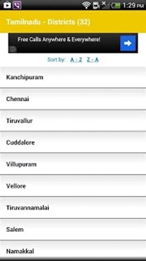 Tamilnadu截图6