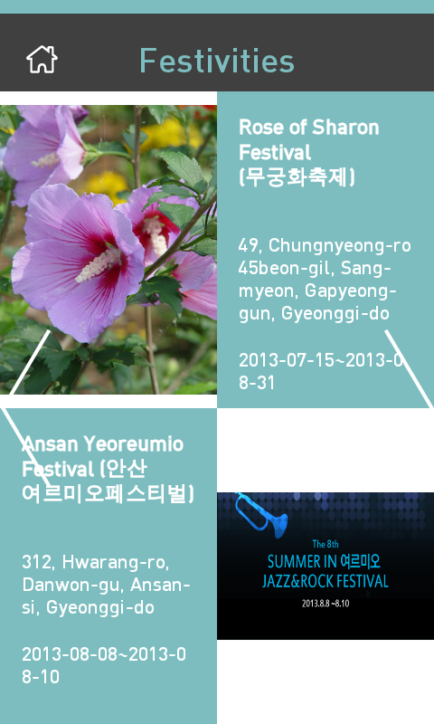 Gyeonggi_DO Tour(With To...截图6