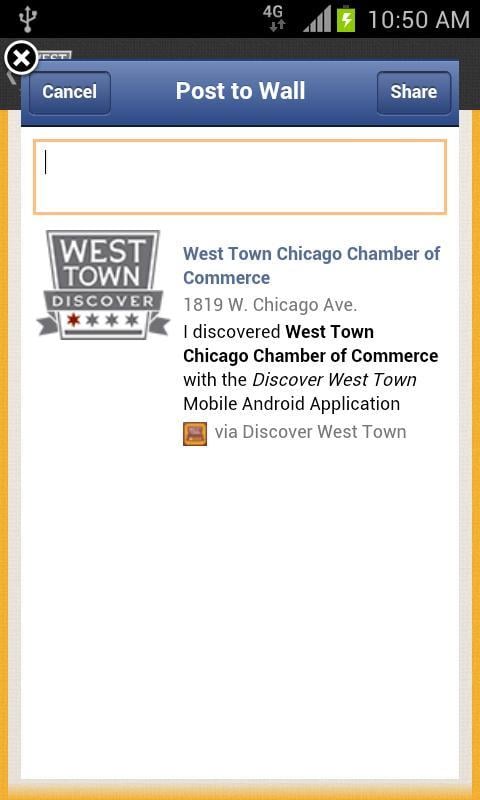 West Town截图1