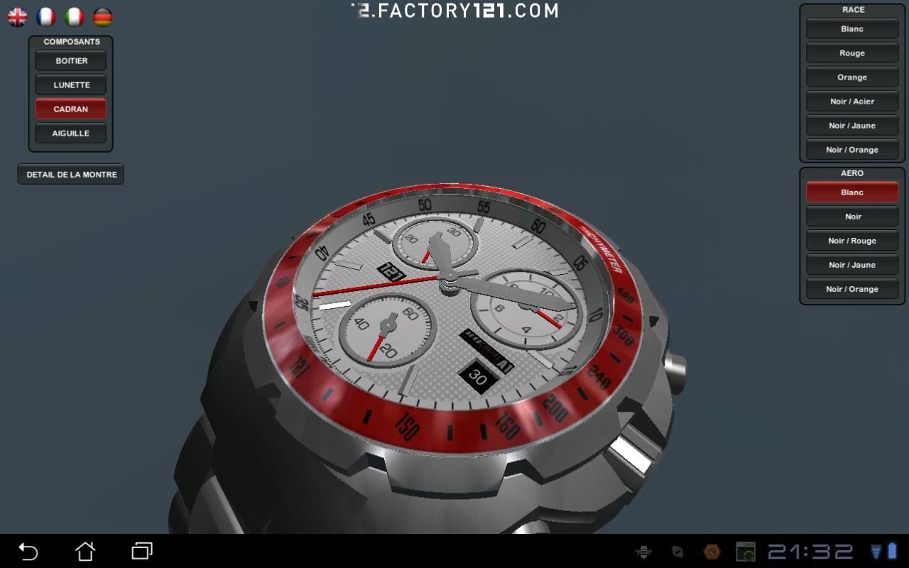 3D Watch Configurator 12...截图3