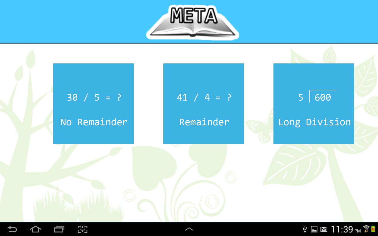 META Education截图3