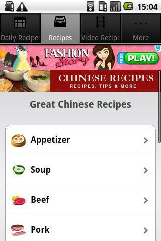 Chinese Recipes!截图4