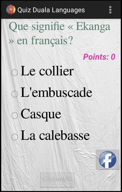 Quiz Langue Douala截图6