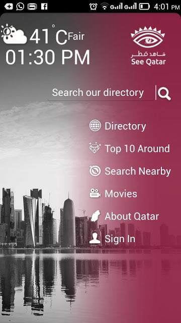 See Qatar截图6