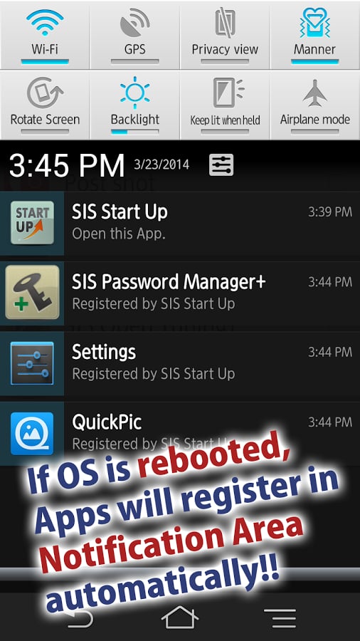 SIS Start Up (Notificati...截图1