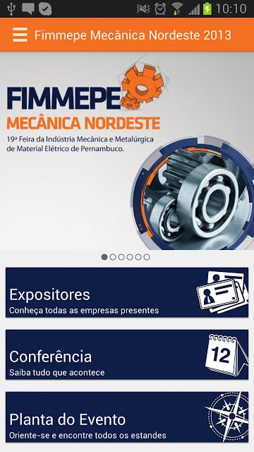 Fimmepe Mec&acirc;nica Nordeste 2013截图2