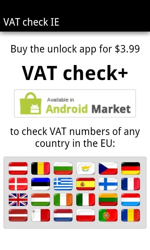 VAT check IE截图2