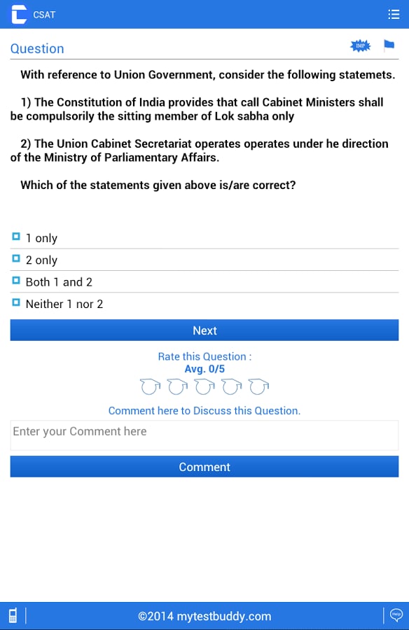 CSAT 2015截图3