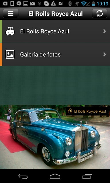 Rolls Royce Azul截图2