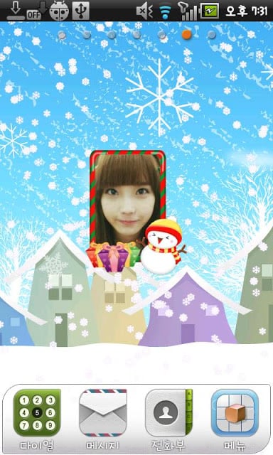 Christmas Frame Widget Fourth截图1