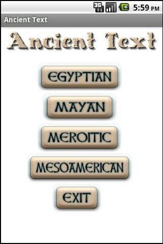 Ancient Text截图1