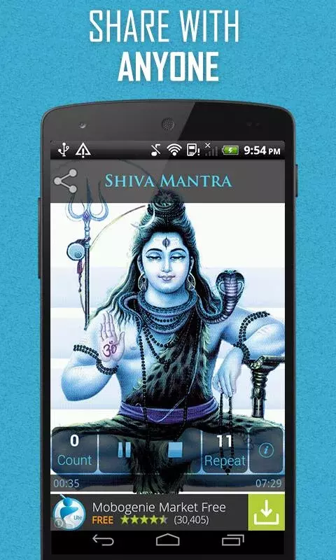 Shiva Mantra截图6