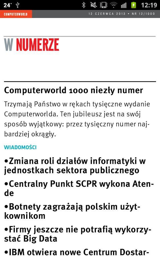 Computerworld Polska截图2