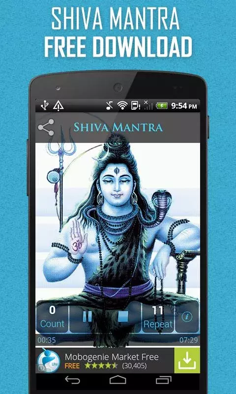 Shiva Mantra截图4